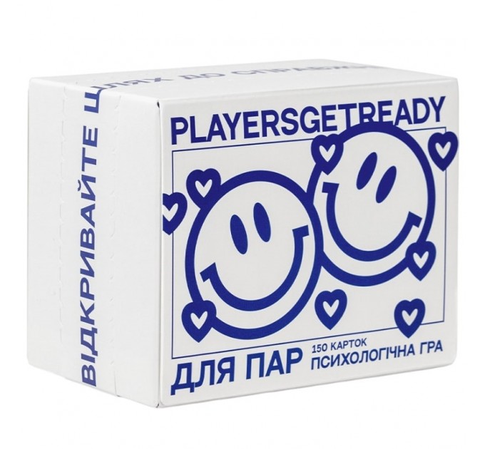 Players get ready Психологічна гра для пар Players get ready (4820271180012)