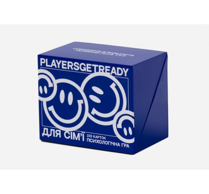 Players get ready Психологічна гра для сім’ї Players get ready (4820271180135)