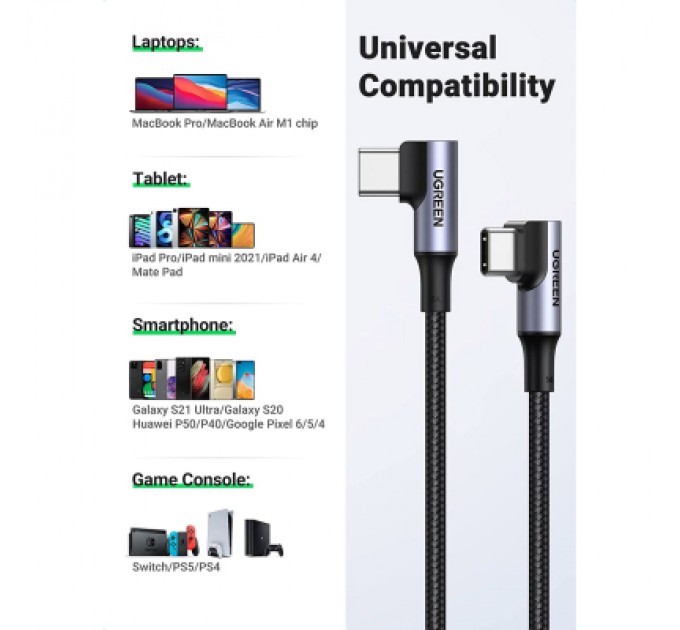 Ugreen Дата кабель USB-C to USB-C 1.0m 100W (20V/5A) 90° corner braided black Ugreen (70696)