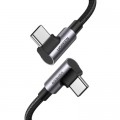 Ugreen Дата кабель USB-C to USB-C 1.0m 100W (20V/5A) 90° corner braided black Ugreen (70696)