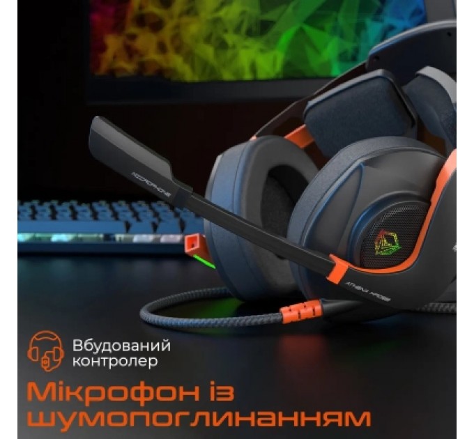 Meetion Навушники Meetion HP099 Black/Orange (MT-HP099-A)