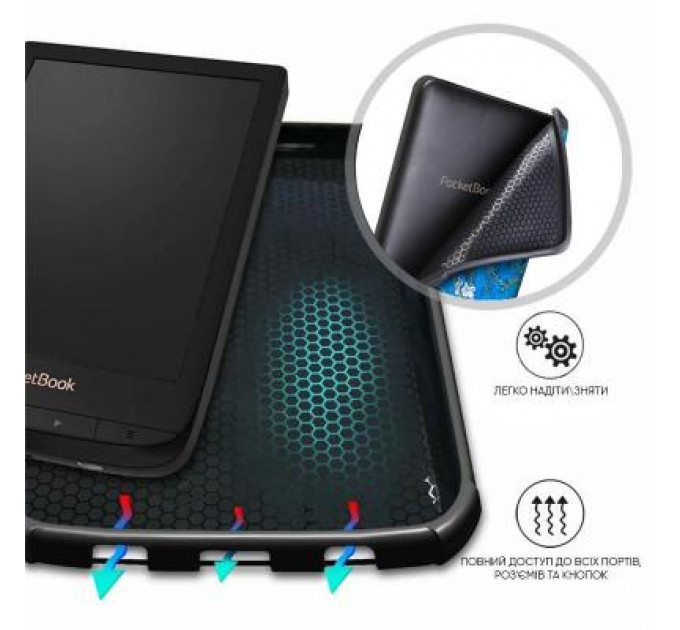 Чохол до електронної книги AirOn Premium PocketBook 606/628/633 (4821784622178)