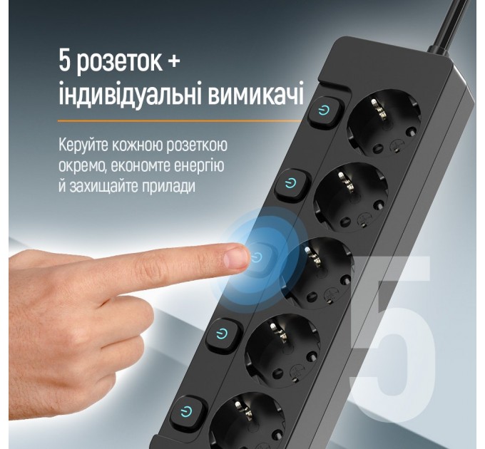 ColorWay Фільтр живлення СolorWay (CW-PSEA52SBK) 5 розеток, 2м, Black