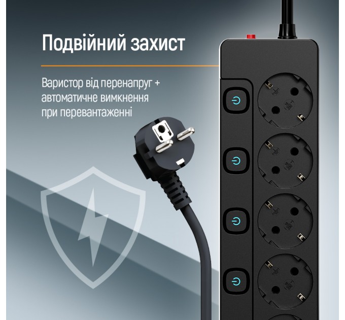 ColorWay Фільтр живлення СolorWay (CW-PSEA52SBK) 5 розеток, 2м, Black