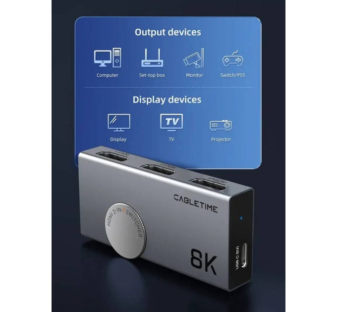 Cabletime Сплітер Cabletime 4К HDMI Black (CP34G)