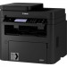Canon Багатофункціональний пристрій Canon i-SENSYS MF267dw c Wi-Fi (5938C008)