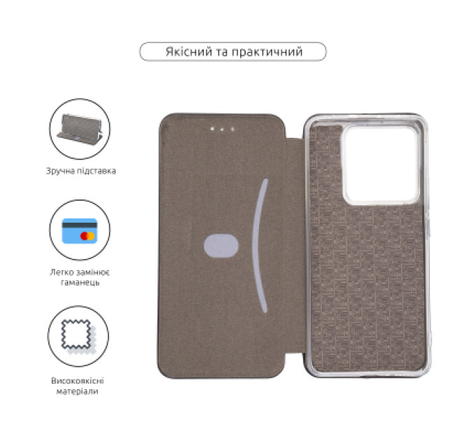 Armorstandart Чохол до мобільного телефона Armorstandart G-Case Xiaomi Poco M7 Pro 5G Black (ARM83146)