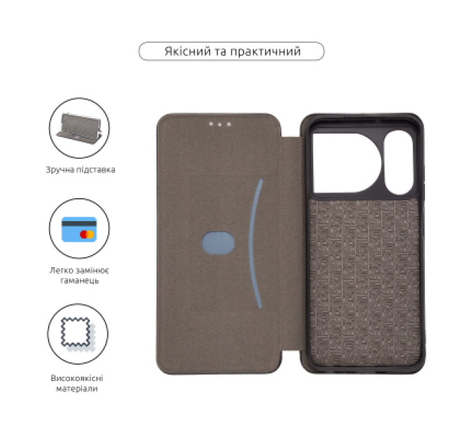 Armorstandart Чохол до мобільного телефона Armorstandart G-Case ZTE Nubia Music 2 Black (ARM83613)