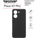 BeCover Чохол до мобільного телефона BeCover Poco X7 Pro Black (713482)