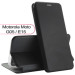 BeCover Чохол до мобільного телефона BeCover Exclusive Motorola Moto G05 / E15 Black (713516)