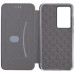 BeCover Чохол до мобільного телефона BeCover Exclusive Realme C75 / C75x Black (713510)