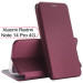 BeCover Чохол до мобільного телефона BeCover Exclusive Xiaomi Redmi Note 14 Pro 4G Red Wine (713525)