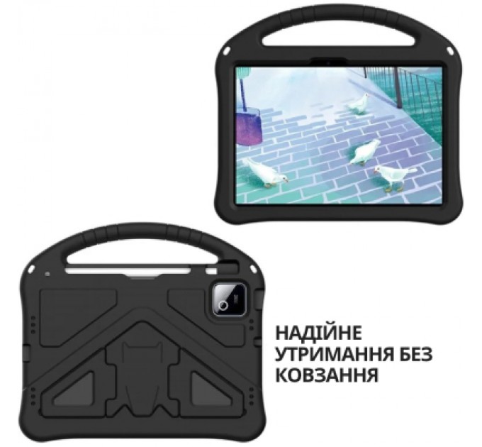 BeCover Чохол до планшета BeCover Protected Cover Xiaomi Pad 8 / 8 Pro 11.2" Black (714577)