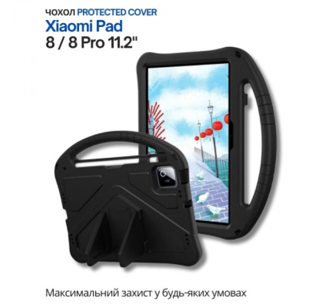 BeCover Чохол до планшета BeCover Protected Cover Xiaomi Pad 8 / 8 Pro 11.2" Black (714577)