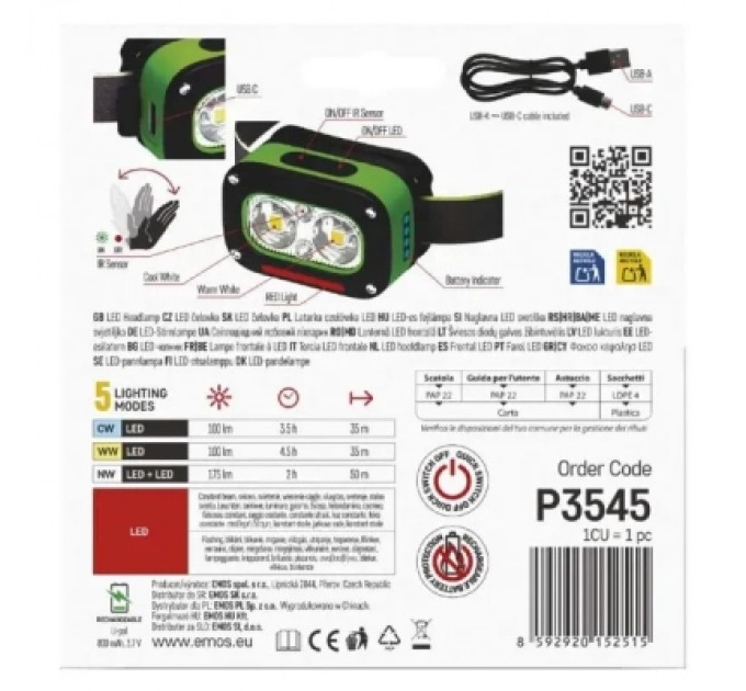 EMOS Ліхтар EMOS P3545 170Lm Li-Ion (P3545)