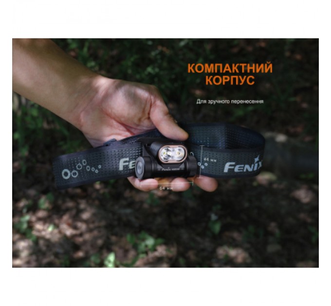 Fenix Ліхтар Fenix HM55R рожевий (HM55Rnbl)