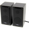 Havit Акустична система Havit HV-SK518 USB Black (6950676249033)