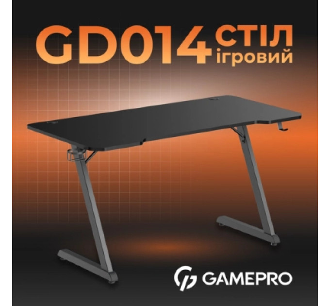 GamePro Комп'ютерний стіл GamePro GD014 Black (GD014)