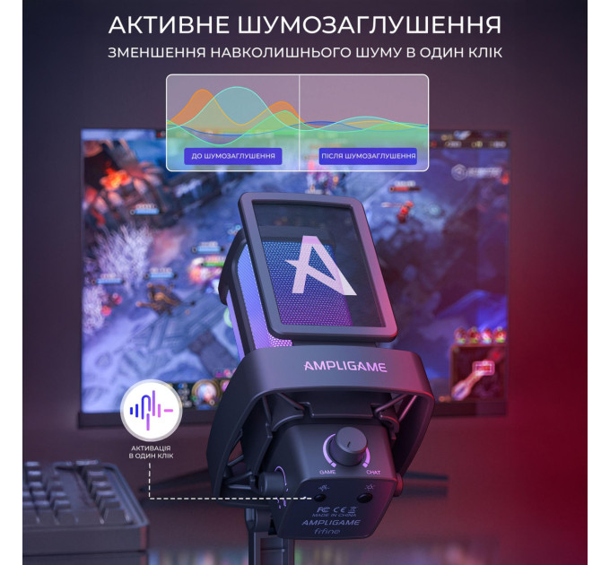 Fifine Мікрофон Fifine Ampligame Q8PRO USB Black (Q8PRO)