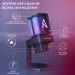 Fifine Мікрофон Fifine Ampligame Q8PRO USB Black (Q8PRO)