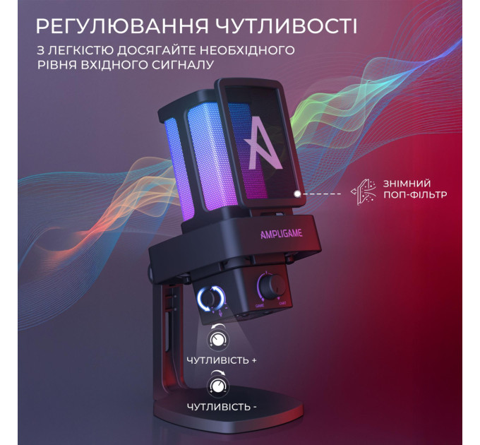 Fifine Мікрофон Fifine Ampligame Q8PRO USB Black (Q8PRO)