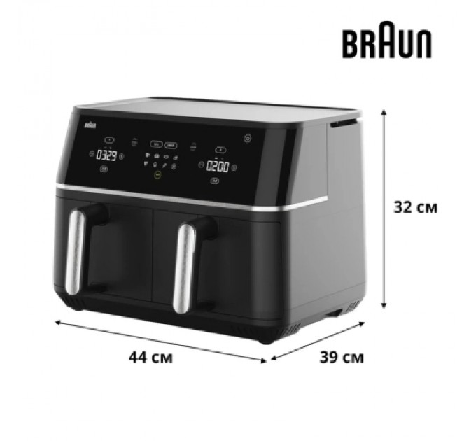 Braun Мультипіч Braun TD 5030 IBK