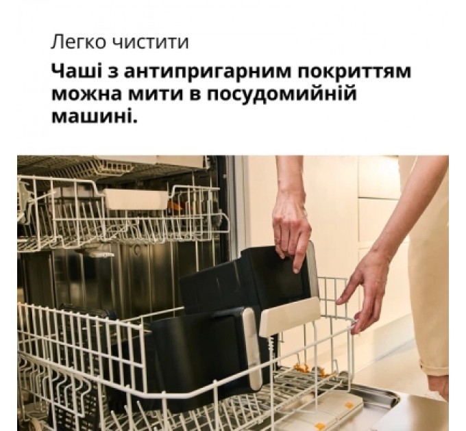 Braun Мультипіч Braun TD 5030 IBK