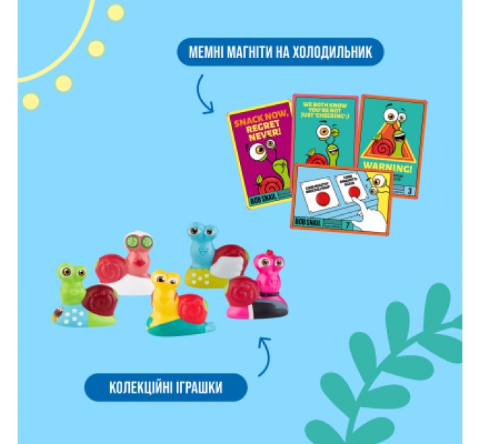 Bob Snail Цукерка Bob Snail Адвент-календар Диско з іграшками та стікерами 135 г (4820219347040)