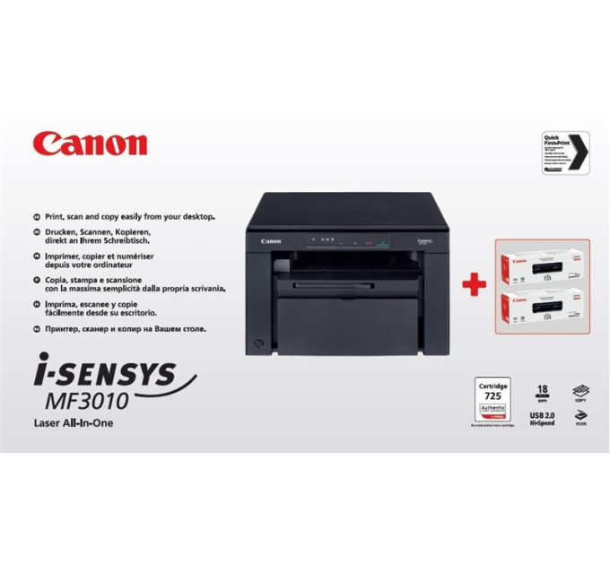 Canon Багатофункціональний пристрій Canon i-SENSYS MF3010 + 2 картриджа (5252B034)