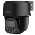 DAHUA Technology Роботизована камера Dahua DH-SD2C400NA-B-PV-PRO-BE