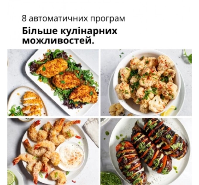 Braun Мультипіч Braun HF 5030 IBK