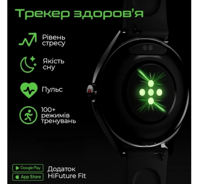 HIFuture Смарт-годинник HiFuture aura 2 silver (aura2.silver)