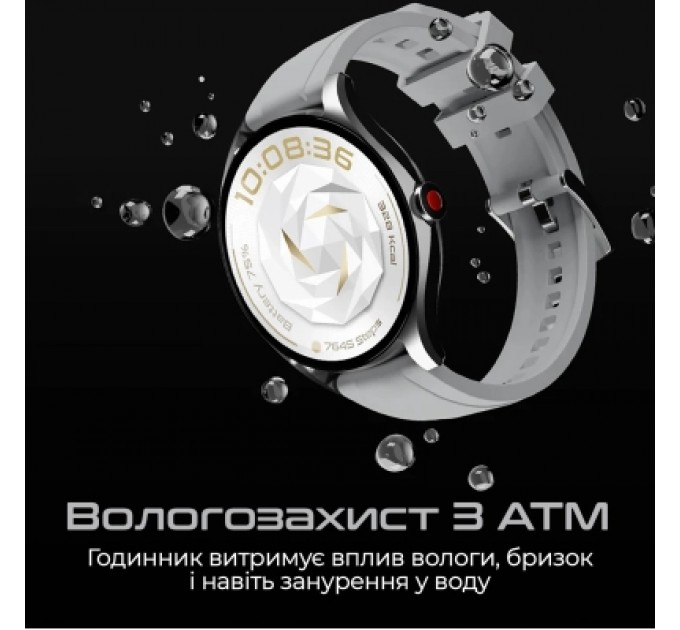 HIFuture Смарт-годинник HiFuture aura 2 silver (aura2.silver)