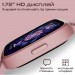 HIFuture Смарт-годинник HiFuture edge pink (edge.pink)