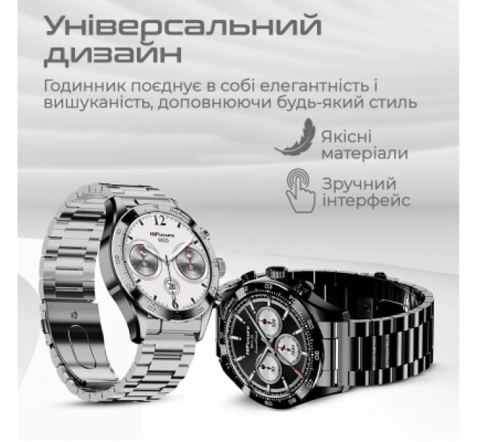 HIFuture Смарт-годинник HiFuture gopro 2 gold (gopro2.gold)