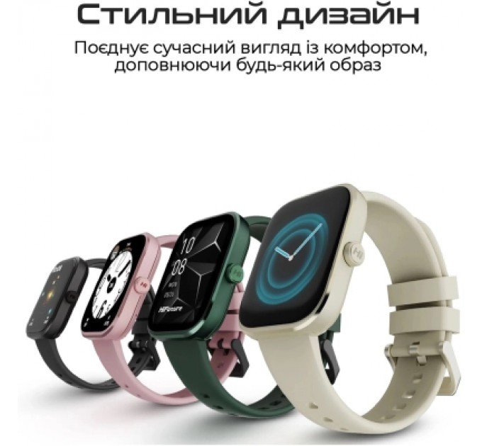 HIFuture Смарт-годинник HiFuture lume pro pink (lumepro.pink)