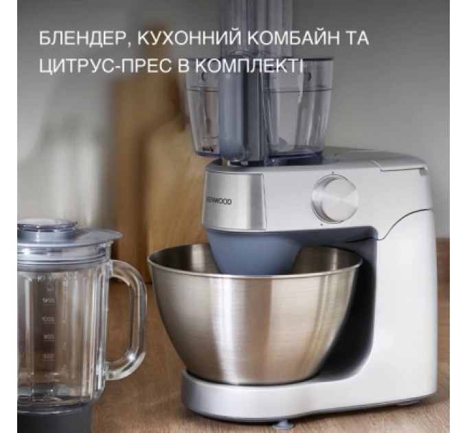 Kenwood Кухонний комбайн Kenwood KHC29A.O0SI