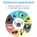 ColorWay Bluetooth-адаптер ColorWay Bluetooth BT 5.0 (CW-AD-BT50)