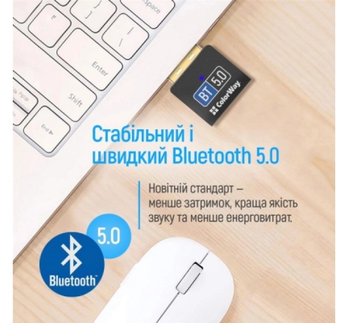 ColorWay Bluetooth-адаптер ColorWay Bluetooth BT 5.0 (CW-AD-BT50)