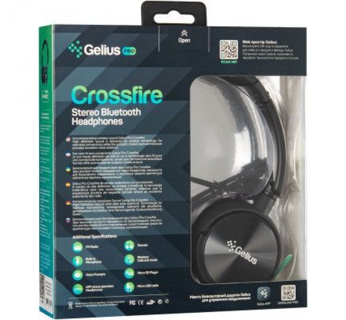 Навушники Gelius Pro Crossfire Black (GP HP-007 Black)