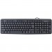 Клавіатура Defender Element HB-520 USB UKR Black (45529)