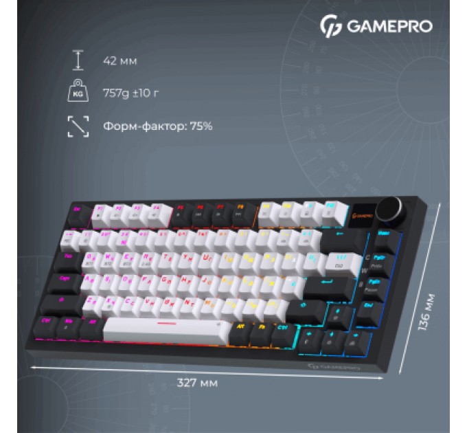 GamePro Клавіатура GamePro Asgard Valhalla Pro MK160B-D-Pro Rainy Switch Wireless/Bluetooth/USB UA Black (MK160B-D-Pro)