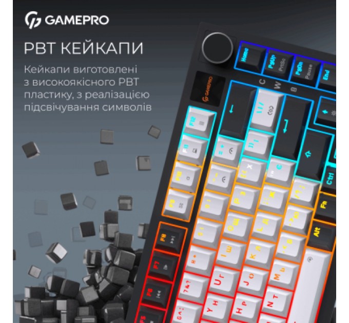 GamePro Клавіатура GamePro Asgard Valhalla Pro MK160B-D-Pro Rainy Switch Wireless/Bluetooth/USB UA Black (MK160B-D-Pro)