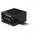 GIGABYTE Блок живлення GIGABYTE 650W (GP-P650G PG5)