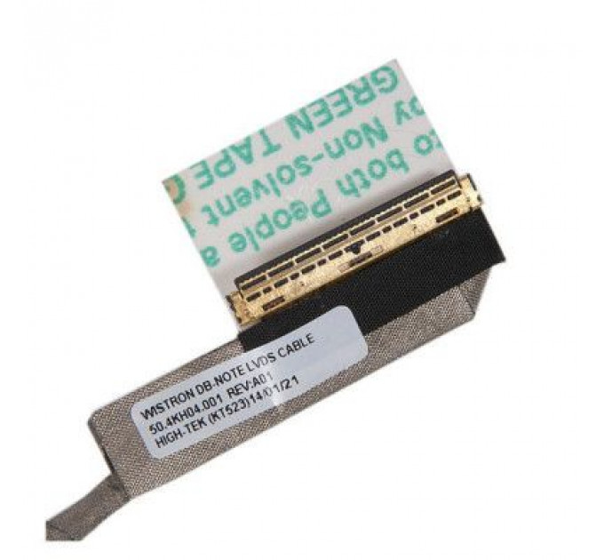 Шлейф матриці Lenovo ThinkPad X220/X230 40pin (A44754)