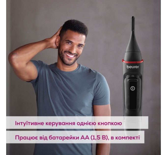 Beurer Тример Beurer MN3X