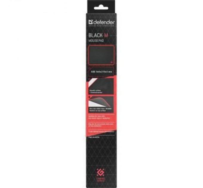 Килимок для мишки Defender Black M (50560)