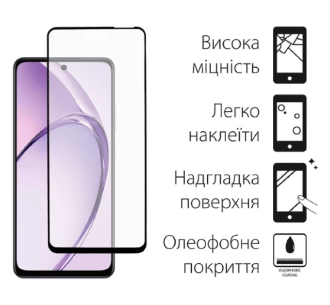 Fine Line Скло захисне Fine Line OPPO A3X/A3 Black (FL-TGFG-377)