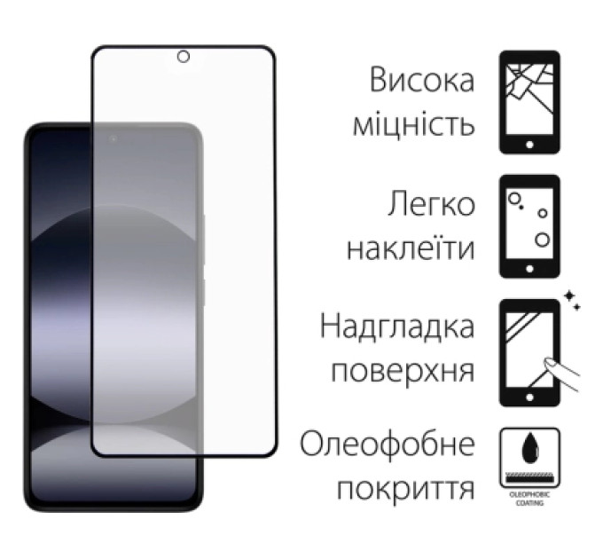 Fine Line Скло захисне Fine Line Xiaomi Redmi Note 14 Black (FL-TGFG-381)