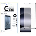 Fine Line Скло захисне Fine Line Xiaomi Redmi Note 14 Black (FL-TGFG-381)